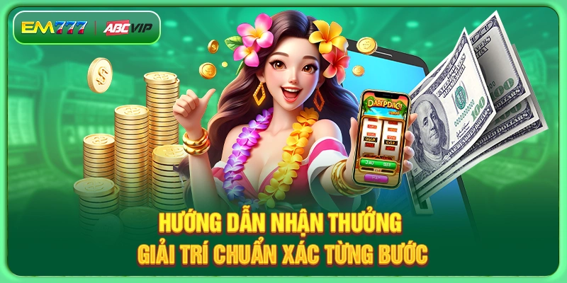 Step-by-step guide to receiving entertainment rewards